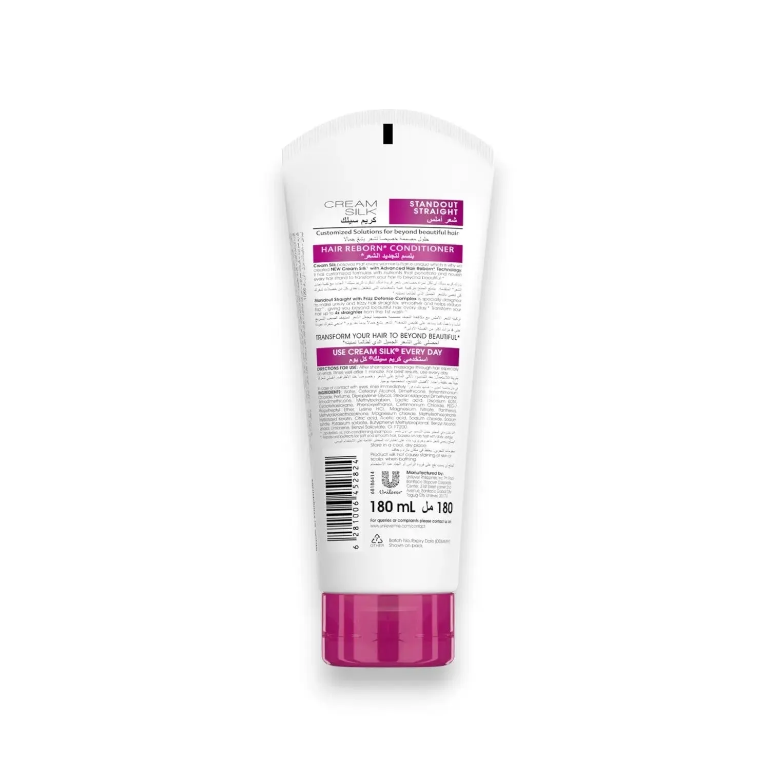Cream Silk Standout Straight Hair Reborn Conditioner 180ml